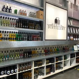 Hunter Distillery