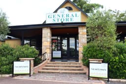 Pokolbin Village General Store